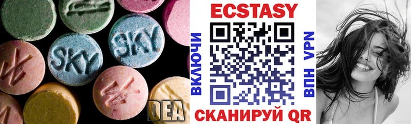 Ecstasy Philipp Plein  закладки  Лесозаводск 