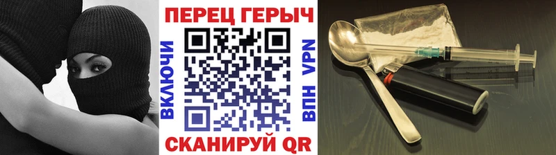 где купить наркотик  Лесозаводск  ГЕРОИН Афган 
