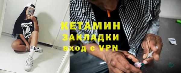дмт Лиски