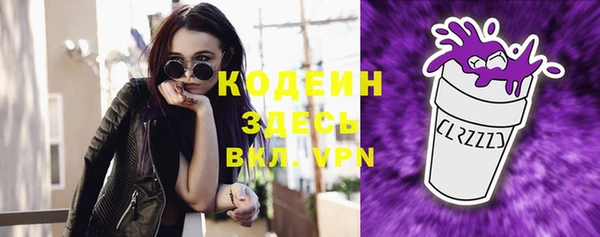 mix Кукмор