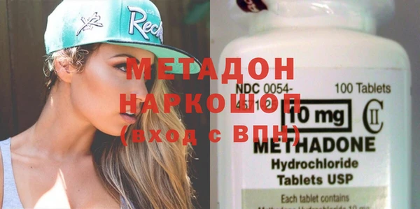 амф Лихославль