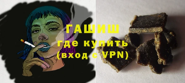spice Лабытнанги