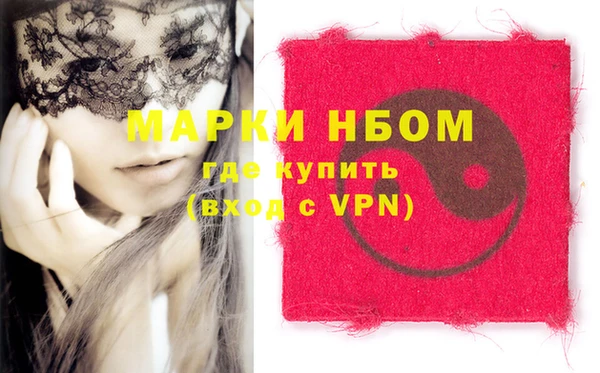 герыч Ладушкин