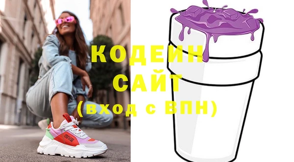apvp Кулебаки