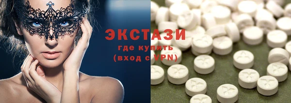 spice Лабытнанги