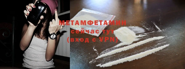 ПСИЛОЦИБИНОВЫЕ ГРИБЫ Лагань