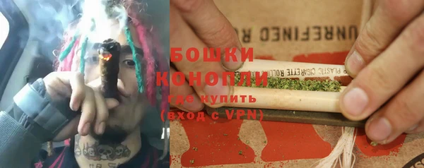 герыч Ладушкин