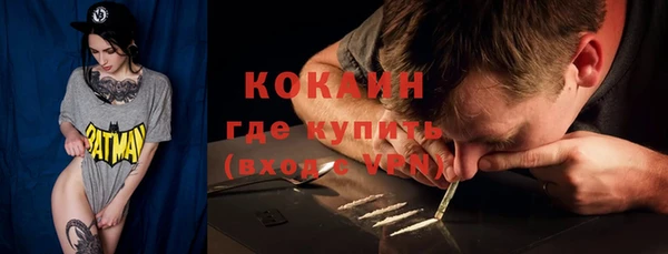 герыч Ладушкин