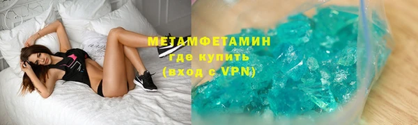 дмт Лиски