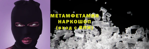 apvp Кулебаки
