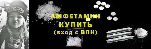 амф Лихославль
