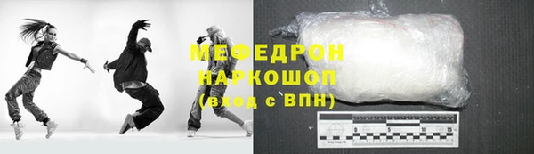 ПСИЛОЦИБИНОВЫЕ ГРИБЫ Куйбышев