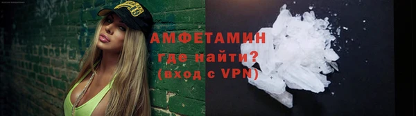 герыч Ладушкин