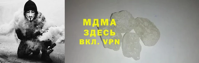 герыч Ладушкин