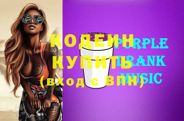 герыч Ладушкин