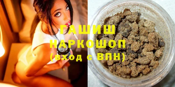 амф Лихославль