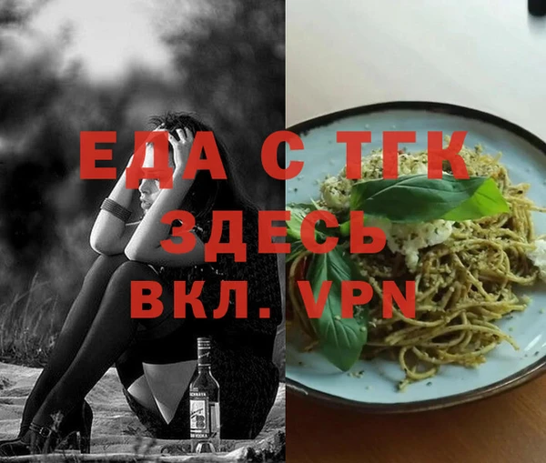 герыч Ладушкин