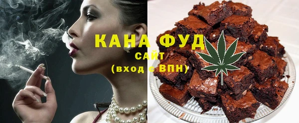 ПСИЛОЦИБИНОВЫЕ ГРИБЫ Лагань