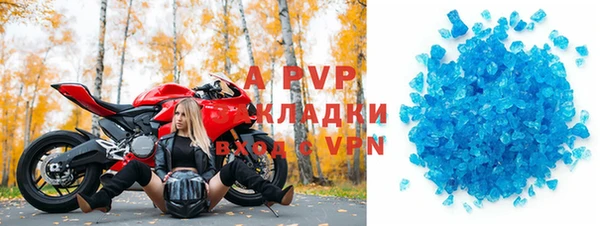 ПСИЛОЦИБИНОВЫЕ ГРИБЫ Лагань