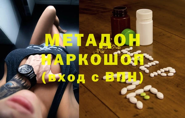 ПСИЛОЦИБИНОВЫЕ ГРИБЫ Куйбышев