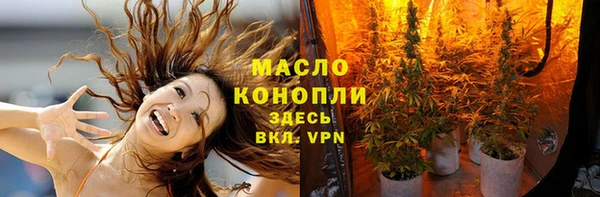 ПСИЛОЦИБИНОВЫЕ ГРИБЫ Лагань