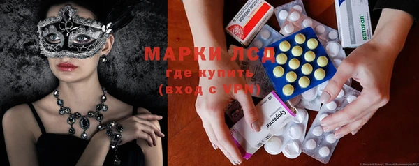герыч Ладушкин
