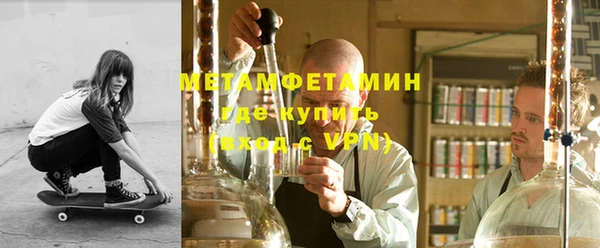 герыч Ладушкин