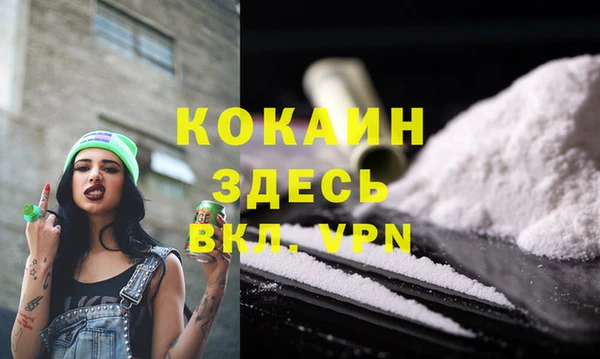 mix Кукмор