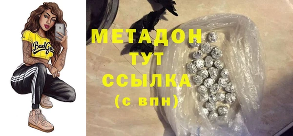 apvp Кулебаки