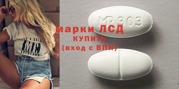 apvp Кулебаки