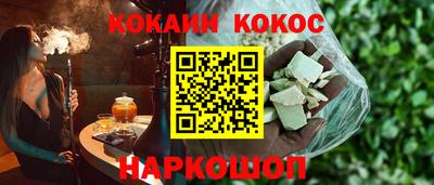 прущие крисы Камышлов