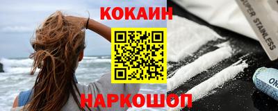 мет Кандалакша