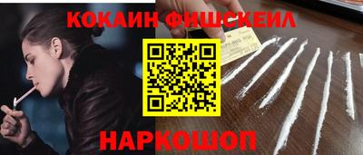 прущие крисы Камышлов