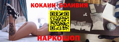 прущие крисы Камышлов