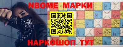 прущие крисы Камышлов