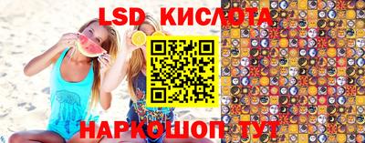 мет Кандалакша