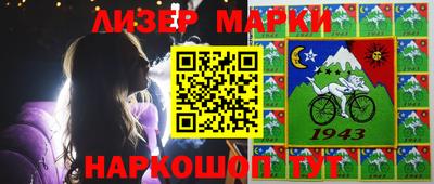 прущие крисы Камышлов