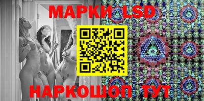 мет Кандалакша