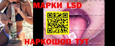 гашик Канаш