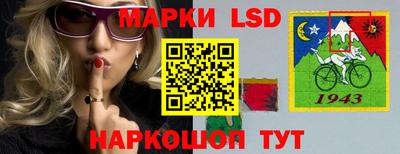 мет Кандалакша