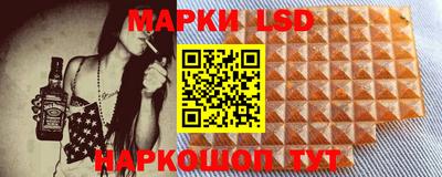 мет Кандалакша