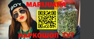 гашик Канаш