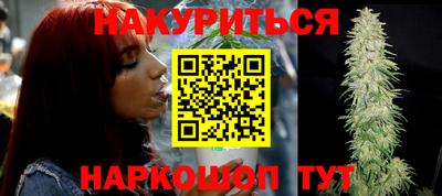 мет Кандалакша