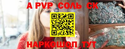 гашик Канаш