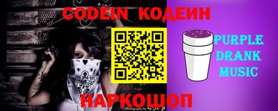 гашик Канаш