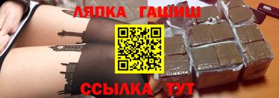 прущие крисы Камышлов