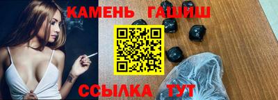 мет Кандалакша