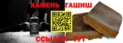 мет Кандалакша