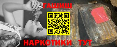 прущие крисы Камышлов