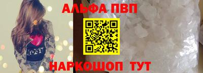 гашик Канаш